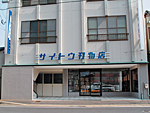 TCgEnX01