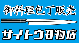 ̒ʔ̂ȂuTCgEnXv