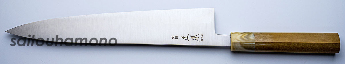 Oŋ270~