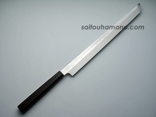 Akihykdx-st301.jpg