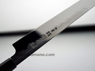 Akihykdx-st310.jpg