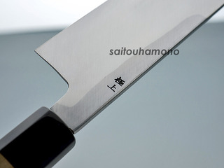 Gjy-hone274L.jpg